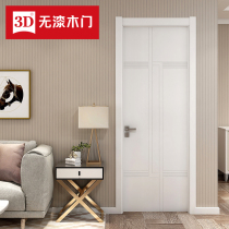 3D no lacquer wood door multicolor optional minimalist fashion indoor door bedroom door solid wood composite custom wooden door D-735