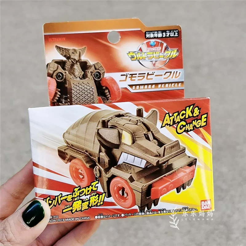 Bandai, Ultra, японский Ультрамэн Тига, монстр, трансформер, игрушечная машина, (Physicals)
