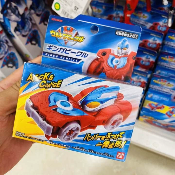 Bandai, Ultra, японский Ультрамэн Тига, монстр, трансформер, игрушечная машина, (Physicals)