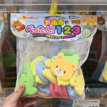 2 pieces of Japanese Nishatsuya Smart Angel childrens bath cognitive floating toy with net pocket