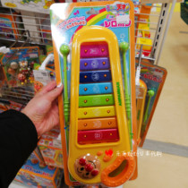 Japanese Pinocchio Bread Superman knocking piano colorful keyboard board piano beating instrument