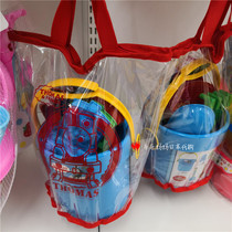 Japan Thomas Thomas childrens beach sand sand toy combination play water toys 7 pieces