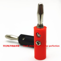 Welding-free wiring plug 4MM flower-shaped gun style column power amplifier speaker sound cross head test banana plug