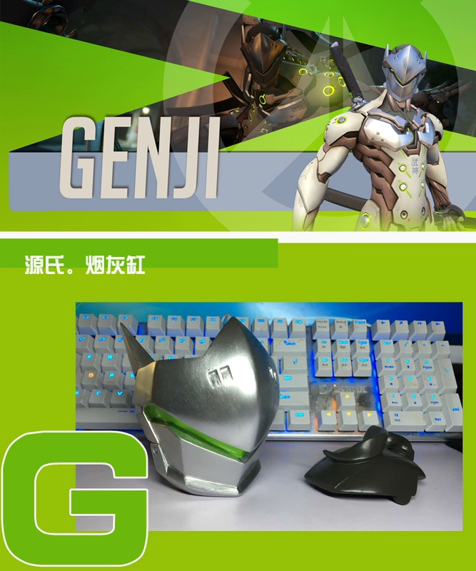 [SF2079] Genji Xem Pioneer Xung quanh Ashtray ow trò chơi xung quanh món quà vật lý quà tặng