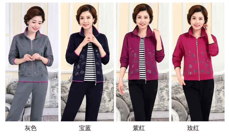 [Giải phóng mặt bằng] Bộ đồ thể thao dành cho lứa tuổi trung niên mùa xuân và mùa thu Cô bà Cotton Kích thước lớn tăng phân bón Bộ ba mảnh - Thể thao sau