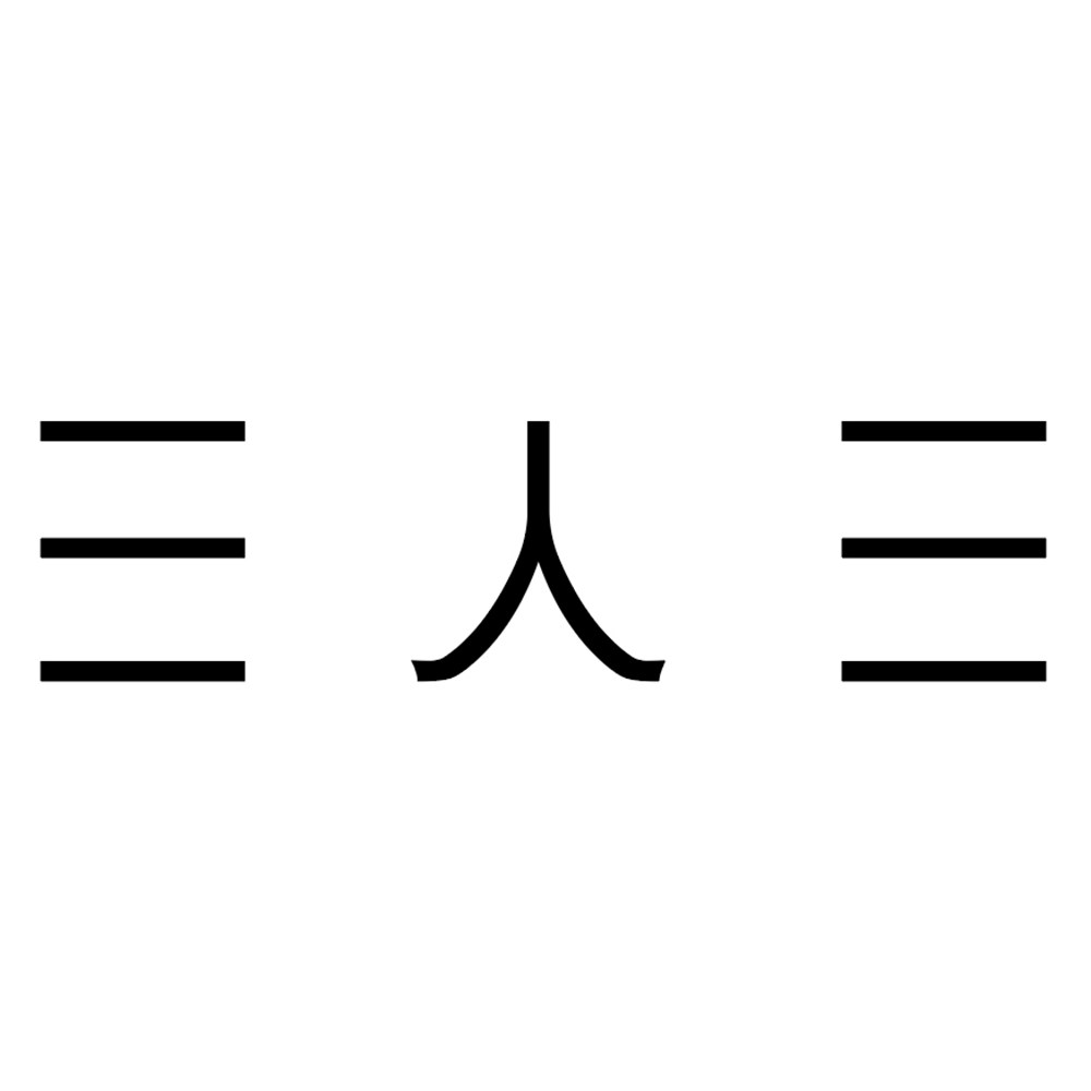 有猫在Cats in