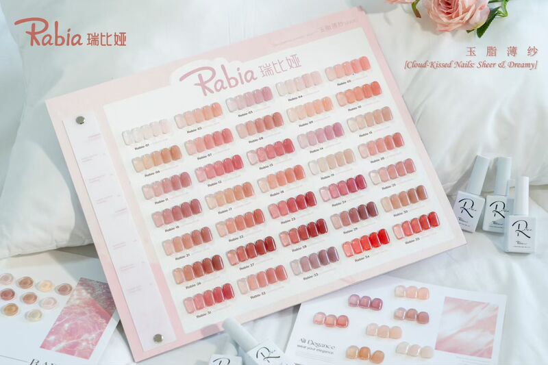 Jianyou 2024 New 32-Color Ice Translucent Jade Gel Nail Polish with Dazzling Cat Eye Effect, Ice Tea Skin Color, Trendy Internet Celebrity Color