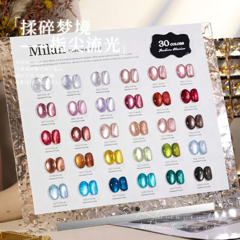 Milan 30-Color Glass Bead Cat Eye Nail Polish Gel 2025 New Trendy Colors Nail Salon Opening Set Gel Milan 30-Color Glass Bead Cat Eye Nail Polish Gel 2025 New Trendy Colors Nail Salon Opening Set Gel