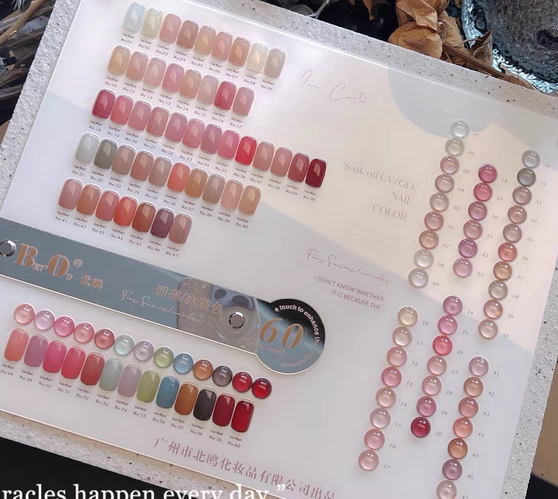 Beiku 2023 New Models 30 Colors 60 Colors Ice Transparent Painter Solid Color 18 Colors Millennium Red 24 Colors Latte Matcha Gel Set Beiku 2023 New Models 30 Colors 60 Colors Ice Transparent Painter Solid Color 18 Colors Millennium Red 24 Colors Latte Matcha Gel Set