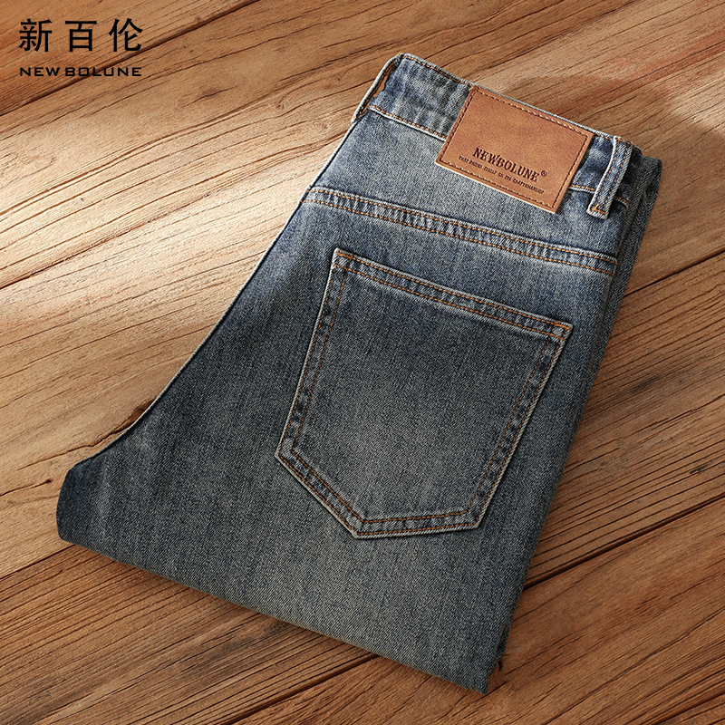 New Balance Summer Men's Retro Jeans Slim Fit Tapered 2026 New Straight-Leg Versatile Casual Pants Trendy