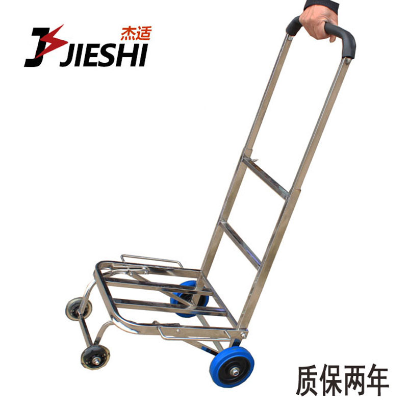 Stainless steel pull cart Folding portable luggage cart Pull cart Shopping cart cart Load king telescopic minivan