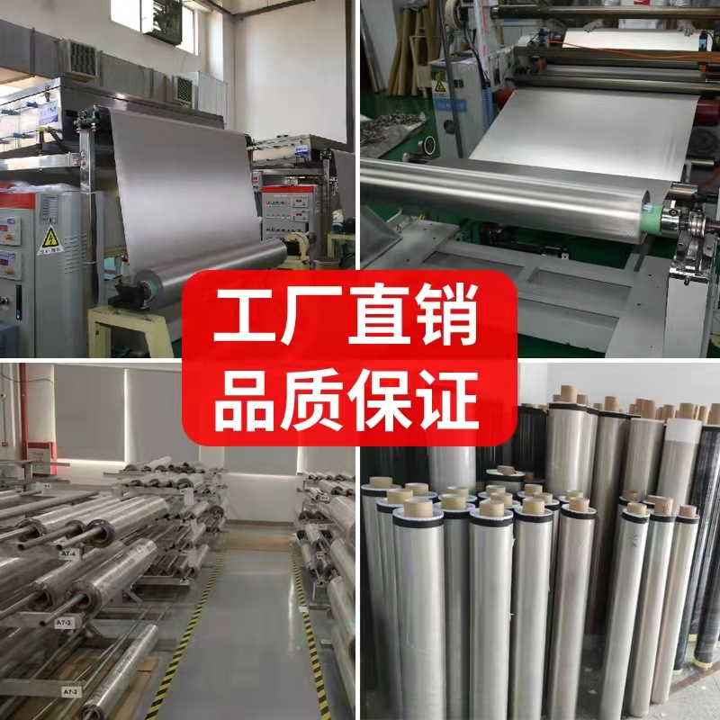 Radiation protection pregnant woman gps signal blocking shield cloth electromagnetic wave WIFI mortgage car diy handmade fabric light grey