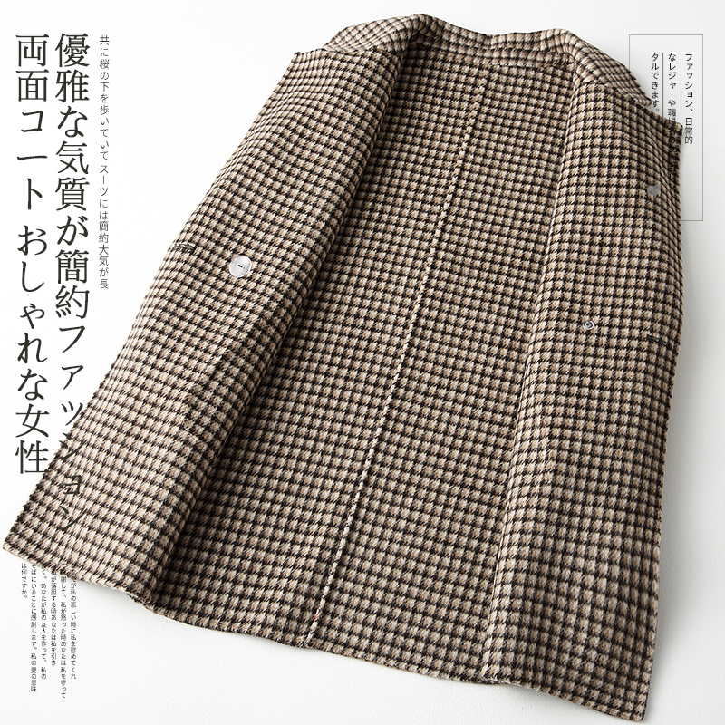 Áo chống mùa thu đông 2018 mới của phụ nữ hai mặt cashmere hàng đầu ngắn ngắn hai mặt len ​​mỏng áo khoác len mỏng áo khoác đẹp