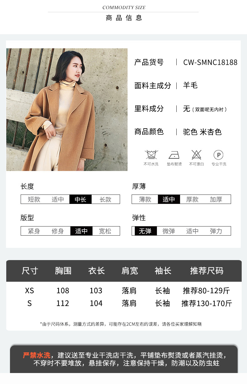 Mùa thu đông 2018 phiên bản Hàn Quốc của áo khoác cashmere hai mặt của phụ nữ mới trong đoạn dài qua áo khoác len len đầu gối len áo khoác gió nữ