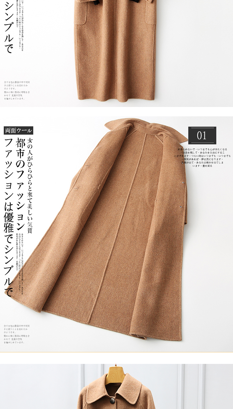 Albaka mới của phụ nữ đôi phải đối mặt với áo cashmere trong đoạn dài alpaca trên đầu gối len len áo khoác mỏng áo cardigan nữ