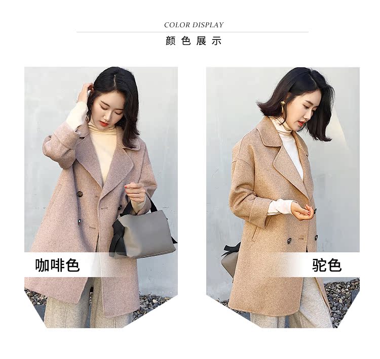 Mùa thu đông 2018 phiên bản mới của Hàn Quốc với áo khoác cashmere hai mặt kích thước lớn trong phần dài của áo khoác len tự trồng áo len cardigan