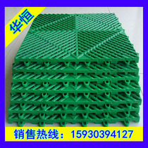 Hot sale car beauty salon decoration plastic grille Bath factory non-slip splicing polymer pressure bath grate