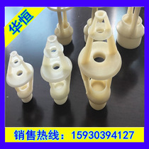 ABS three-splash nozzle 4 points extra screw interface spot flower basket spiral cooling tower water distributor