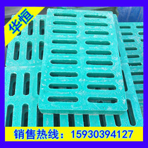 Ductile manhole cover 600 cast iron grate sewer gray ductile ductile iron tree pool grate yin well