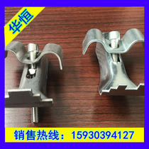 Grid plate connection fastener card 304 stainless steel grille snap clip Galvanized clip Tree grate
