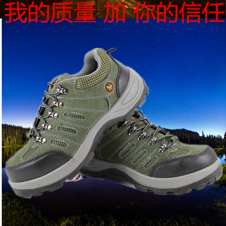 Labor Shoes Men's Breathable Deodorant Anti-Smash Anti-Piercing Ladle Head Workshoes Workshoes Workshoes Safety Shoes Climbing Shoes For Shoes Safety Shoes