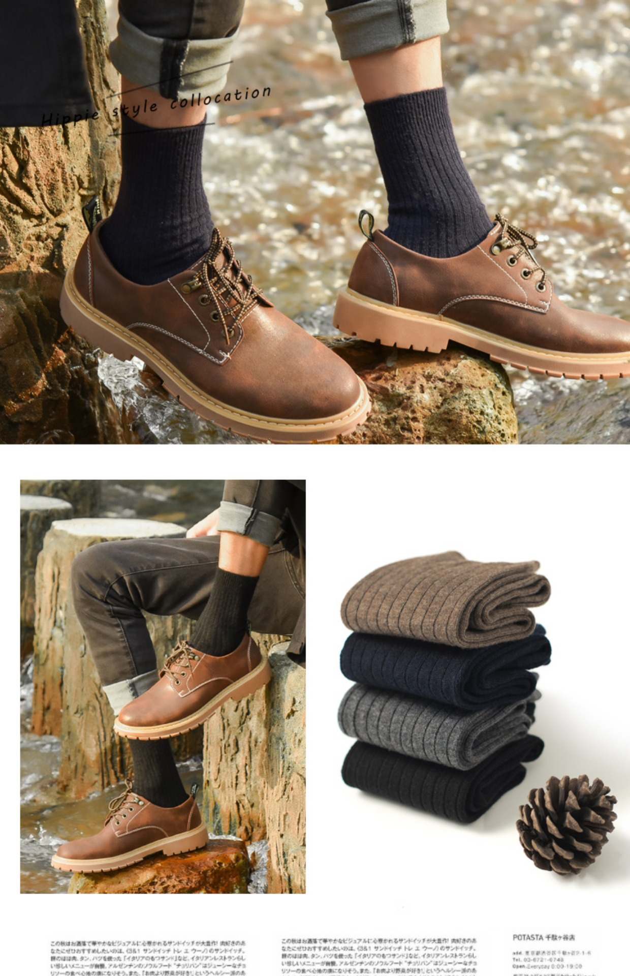Vớ nam bốn mùa vớ nam ống mùa thu rắn màu ấm len vớ cotton cơ bản nam vớ vớ màu kinh doanh vớ vớ thể thao