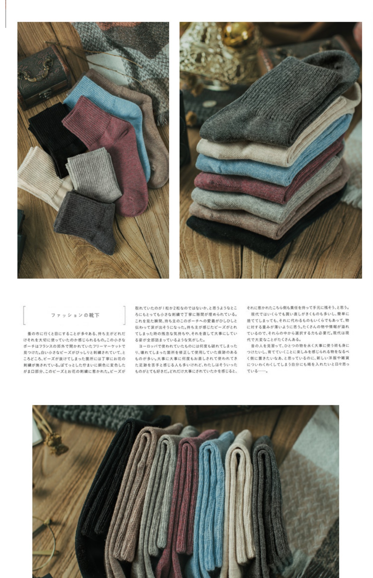 Vớ nữ mùa thu cotton handmade không xương treo lơ lửng nữ ống vớ hai lớp Luokou thun nữ vớ Nhật Bản màu đặc tất cao cổ nam