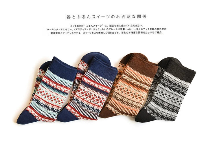 Vớ cao cấp nữ cotton mùa thu mới vớ nữ ống đôi kim đôi hai chiều gió quốc gia Nhật Bản vớ nữ