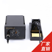 TGK Deto high temperature welding table 60w thermoregulation electric iron welding tool suit TGK-936A manufacturer direct