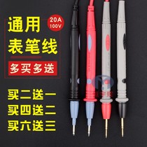 Universal Marriott with table pen 20A Ttip table pen gilded bronze needle silicone thread 1000V 20A digital multimeter stick