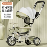 Детский большой трехколесный велосипед, детская прогулочная коляска, новая коллекция, 1-3-6 лет