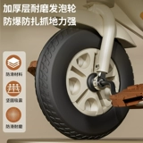 贝星奇 Детский трехколесный велосипед, детская коляска для младенца, 1-3-5 лет