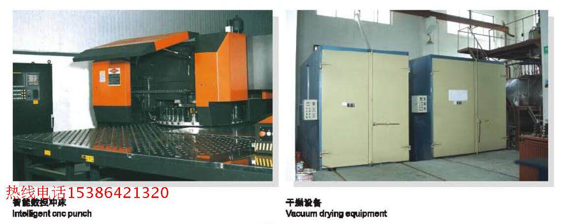Электронный трансформатор 油浸式电力变压器s13-100kva/160/200/250/315/500/800/6/11/15kv Chbb