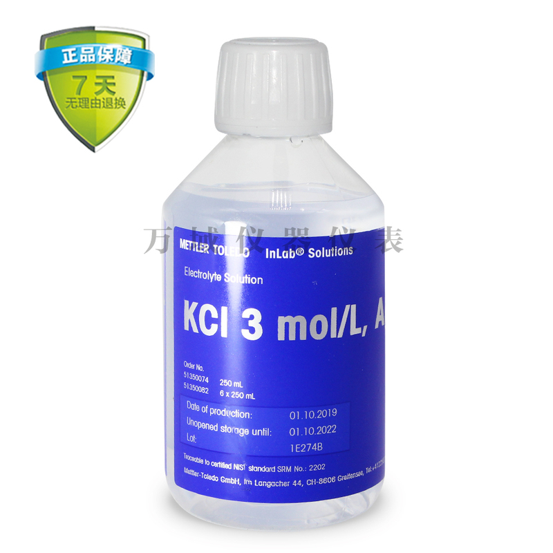 Mettler 3m Kci Solution Contains Saturated Agcl Solution 1 Bottle X 250ml, 51350074 3m Kci Solution