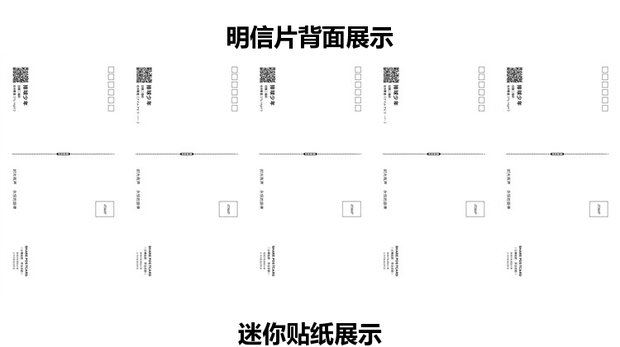 Truyện tranh bóng chuyền trẻ vị thành niên mới đặt thùng carton 180 dán bưu thiếp gửi anime dán thẻ ngoại vi - Carton / Hoạt hình liên quan hình dán one piece