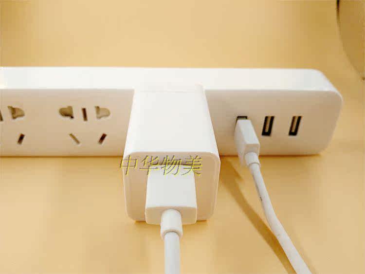 chargeur OPPO pour téléphones OPPO - Ref 1291362 Image 16