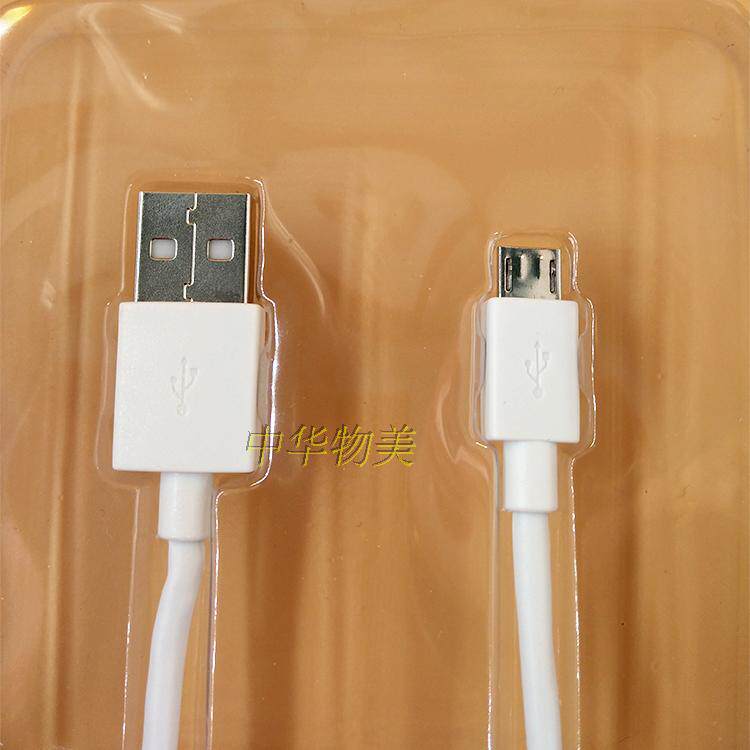 chargeur OPPO pour téléphones OPPO - Ref 1294185 Image 13