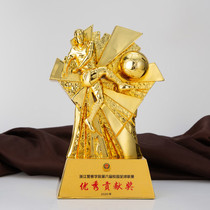 Customized Football Games Trophies Trophy Shooter MVP Forward Defender Prize Fans Themed Restaurant Lottery