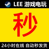 [Автоматические секунды] Паролевой кошелек Таиланда.