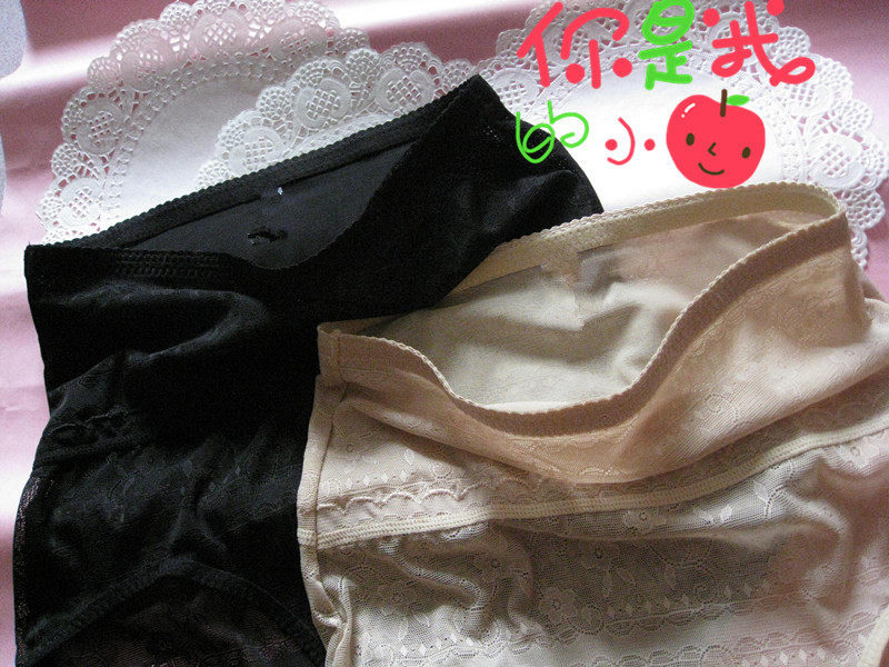 body amincissant - Ref 677749 Image 21
