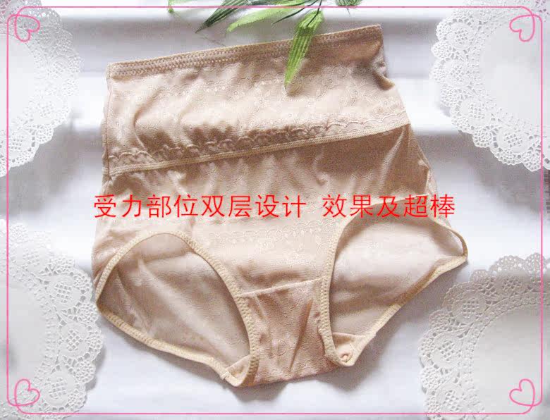 body amincissant - Ref 677749 Image 19