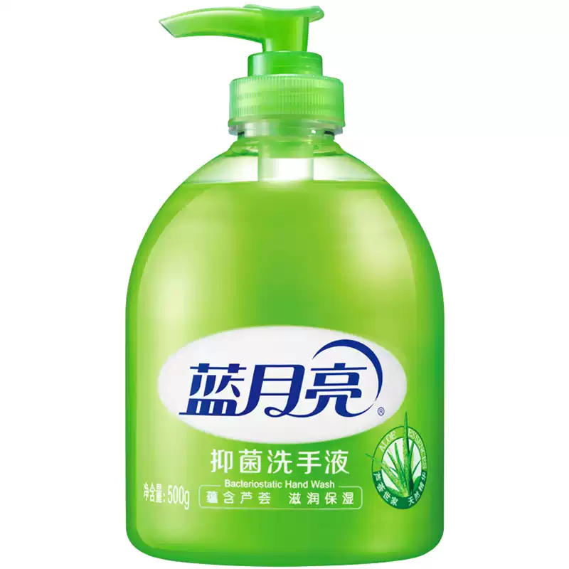 蓝月亮芦荟抑菌洗手液500g