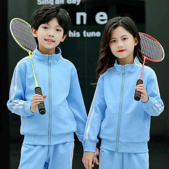 Kindergarten uniforms, spring and autumn red and blue youth sports suits, primary and secondary school uniforms, children's class uniforms, teachers