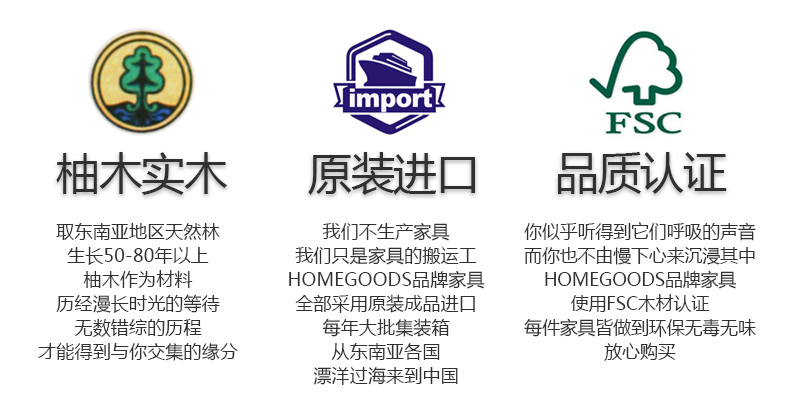 Bàn ghế gỗ tếch nhập khẩu gỗ tếch Đông Nam Á kết hợp bàn ăn hình chữ nhật chạm khắc hình chữ nhật - Bộ đồ nội thất kệ phòng khách