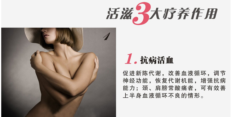 Coques pour soutien-gorge - Ref 811977 Image 7