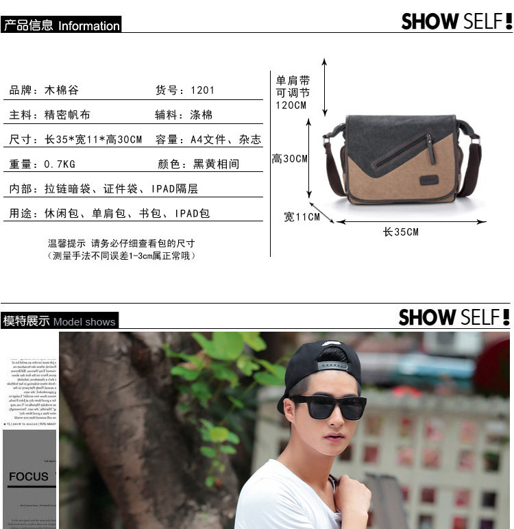 Sac pour homme - Ref 53897 Image 11