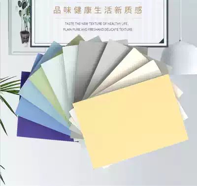 Suojie board inorganic pre-coated board fireproof flame retardant grade A wall decorative board Engineering hospital Kali UV board ice fire board