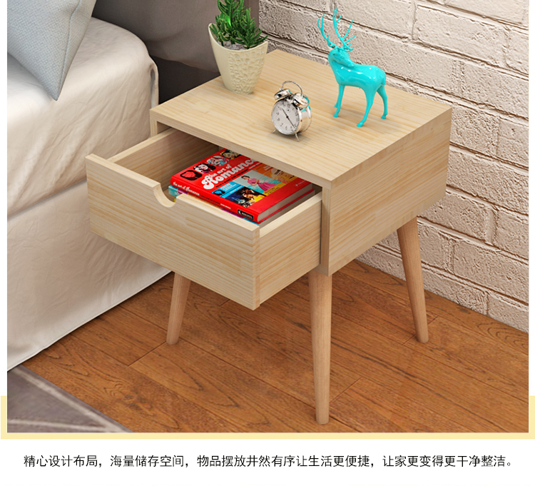 Minimalist tủ đầu giường hiện đại gỗ thông Bắc Âu đầu giường tủ đầu giường tủ tủ đầu giường phong cách châu Âu tủ tủ gỗ đầu giường - Buồng tủ nhựa cho bé