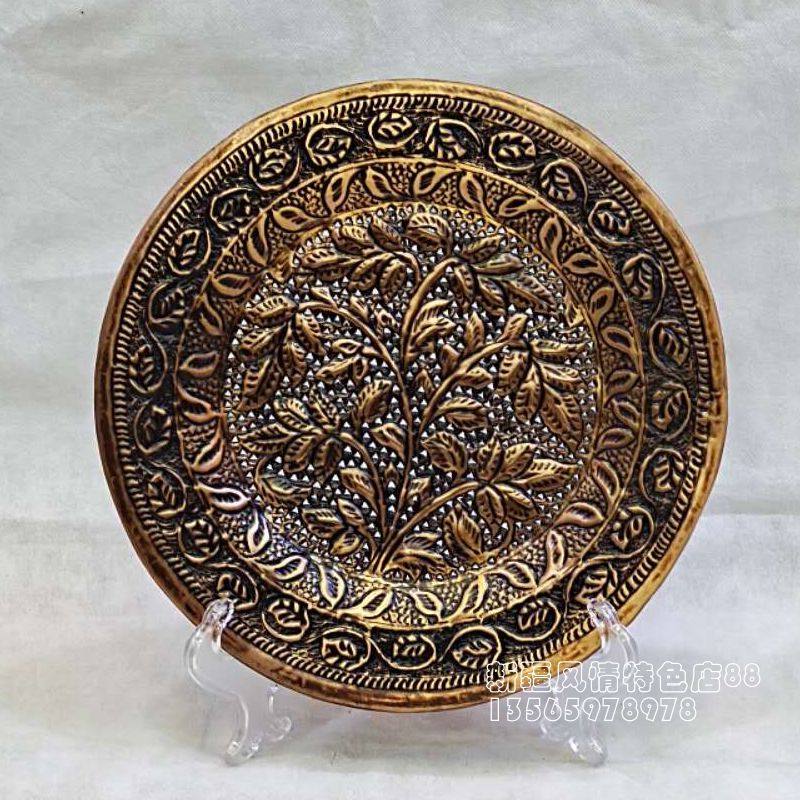 Hanging plate copper hanging plate Pakistani copperware wall hanging plate wall hanging decoration random pattern