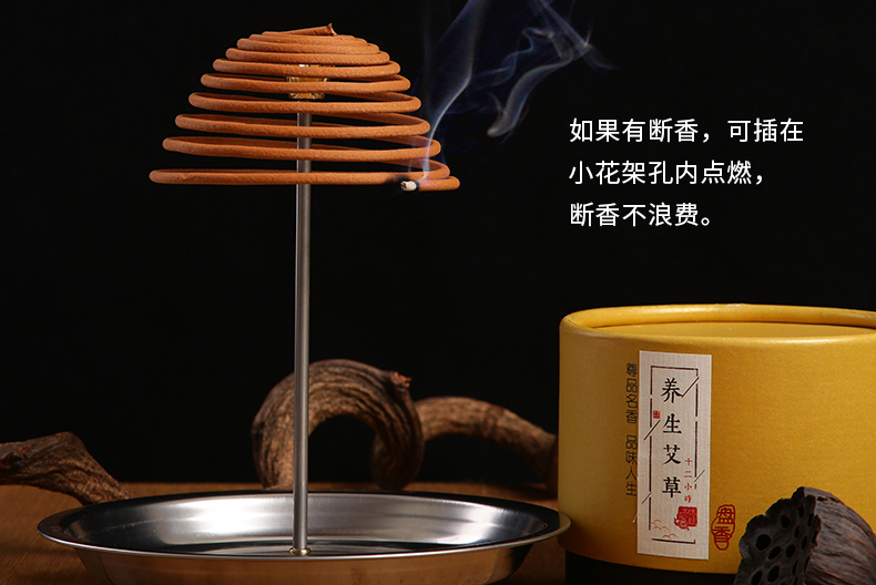 vòng đeo tay trầm hương Gỗ đàn hương 24 giờ hỗ trợ giấc ngủ gỗ trầm hương muỗi gỗ thanh lọc không khí trong nhà phòng tắm hương liệu để hương vị món ăn khử mùi - Sản phẩm hương liệu gỗ trầm hương giá